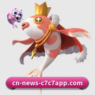 AI 革新(c7c7app)