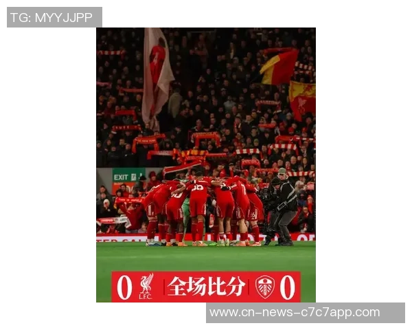 利物浦本赛季遭遇507次长传冲击成为英超球队之最