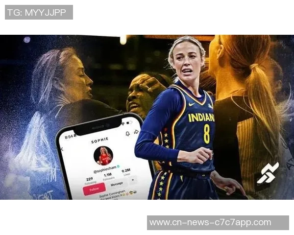 小波特初二能战胜WNBA球队索菲坎宁安对此表示认可与支持